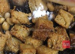 烤麸的做法图解13