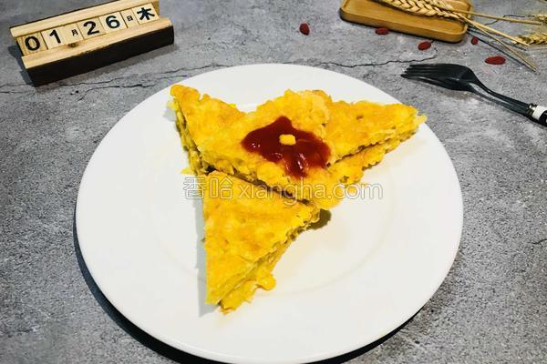 玉米粒饼