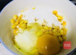 玉米粒饼的做法图解7