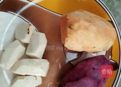 芋圆西米露的做法图解1