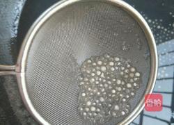 芋圆西米露的做法图解10