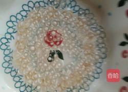 芋圆西米露的做法图解11