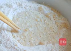 奶香小鸟馒头的做法图解3