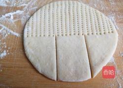 奶香小鸟馒头的做法图解8