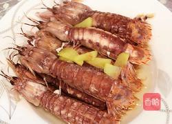 盐水虾菇的做法图解1