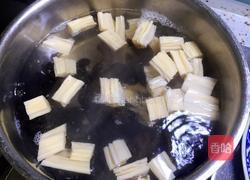 腐竹拌木耳的做法图解7