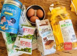 巧克力苦荞戚风蛋糕的做法图解1
