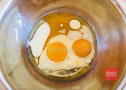 巧克力苦荞戚风蛋糕的做法图解4