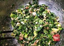 荠菜肉汤圆的做法图解3