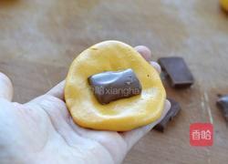 巧克力糯米南瓜糕的做法图解7