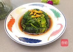 粤式－姜汁菠菜的做法图解8