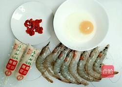 豆腐虾仁蒸水蛋的做法图解1