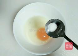 豆腐虾仁蒸水蛋的做法图解4