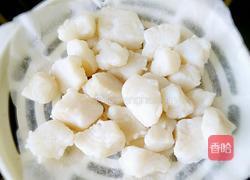 鱼肉沙拉的做法图解4