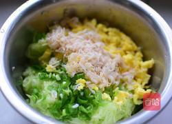 角瓜鸡蛋水饺的做法图解2