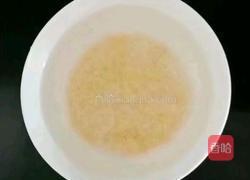 金桔雪梨南瓜粥 (宝宝辅食)的做法图解1