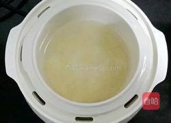 金桔雪梨南瓜粥 (宝宝辅食）的做法图解2