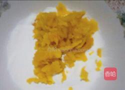 南瓜糯米豆沙包的做法图解3