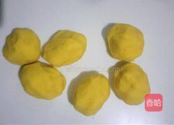 南瓜糯米豆沙包的做法图解6