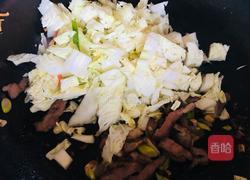 早餐我们吃“胡度”的做法图解5