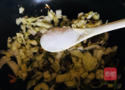 早餐我们吃“胡度”的做法图解6