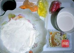 2019小猪馒头的做法图解1