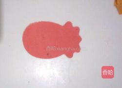 2019小猪馒头的做法图解15