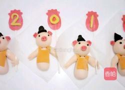 2019小猪馒头的做法图解19