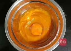 南瓜面线 (宝宝辅食)的做法图解4