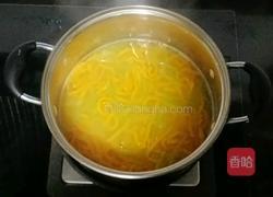 南瓜面线 (宝宝辅食)的做法图解10