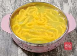 南瓜面线 (宝宝辅食)的做法图解11