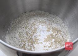 豆沙包的做法图解1