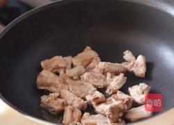 糖醋排骨的做法图解1