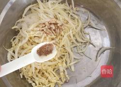 凉拌白菜（酸甜）的做法图解7