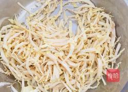 凉拌白菜（酸甜）的做法图解9