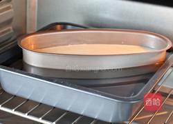 无油酸奶蛋糕的做法图解9