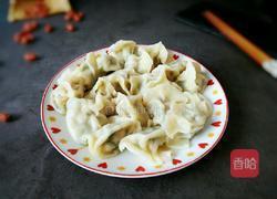 茼蒿虾仁水饺的做法图解15