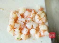 茼蒿虾仁水饺的做法图解4