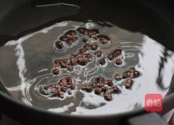 凉拌白萝卜丝的做法图解5