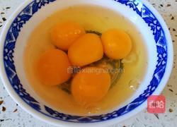 虾仁炒蛋的做法图解3