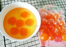 多彩麻薯蛋黄酥的做法图解5