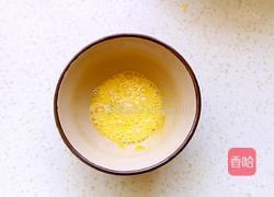 虾皮菠菜鸡蛋汤的做法图解4