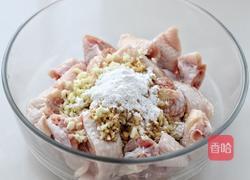 豆豉蒸鸡翅的做法图解3