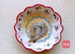 虾仁鸡蛋羹的做法图解5