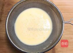 年味甜点-蛋挞的做法图解5