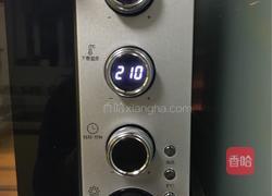 年味甜点-蛋挞的做法图解7