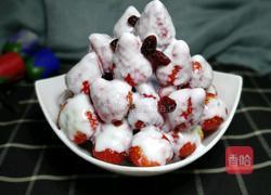 草莓酸奶沙拉的做法图解7