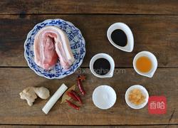红烧肉的做法图解1