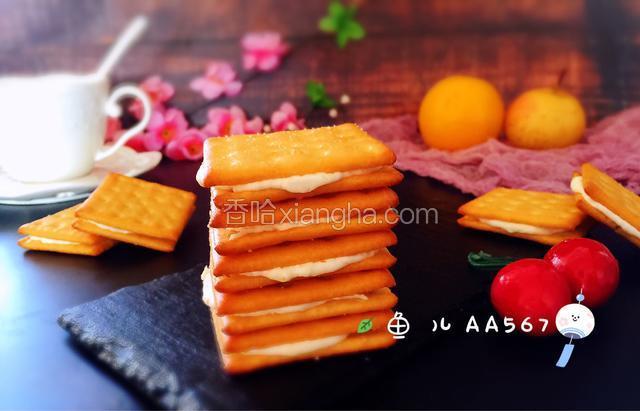 牛轧饼干