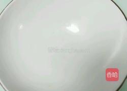 自制红豆沙八宝饭的做法图解4